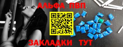МДМА Кимры