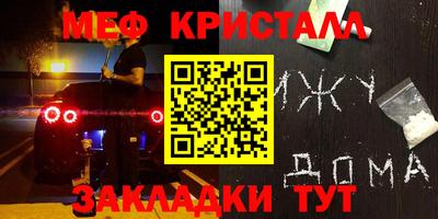 гашишное масло Кингисепп