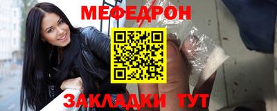 дурь Кинель