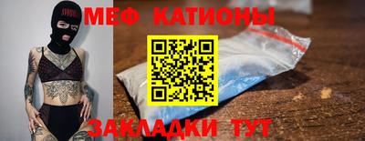 дурь Кинель