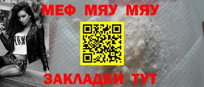 дурь Кинель