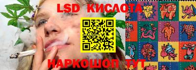 дурь Кинель