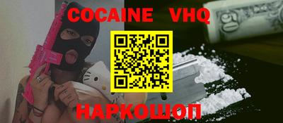 дурь Кинель