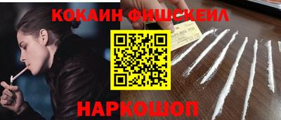 дурь Кинель