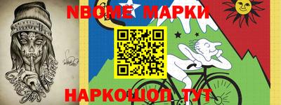 МДМА Кимры