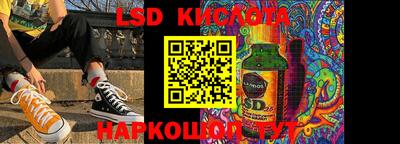 МДМА Кимры