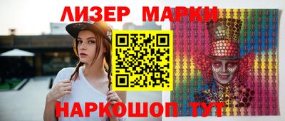 МДМА Кимры
