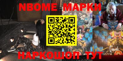 МДМА Кимры