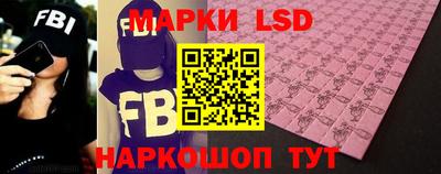 дурь Кинель