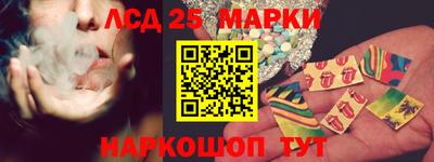 дурь Кинель
