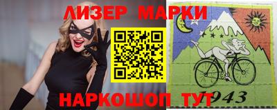 гашишное масло Кингисепп