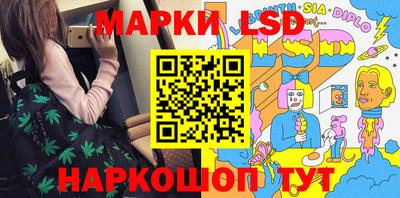 дурь Кинель