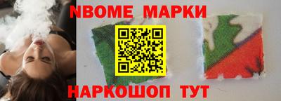 гашишное масло Кингисепп