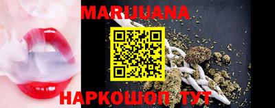 дурь Кинель