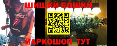 МДМА Кимры