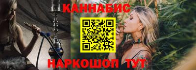 МДМА Кимры