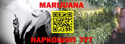 МДМА Кимры