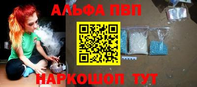 гашишное масло Кингисепп