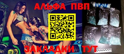 МДМА Кимры