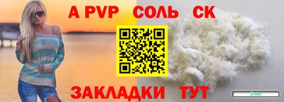 МДМА Кимры