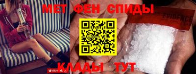 гашишное масло Кингисепп
