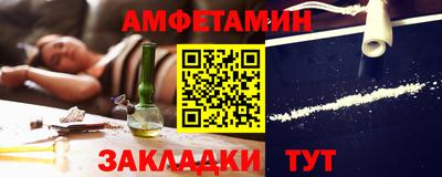 МДМА Кимры