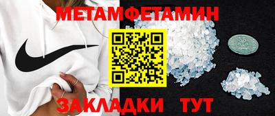 гашишное масло Кингисепп