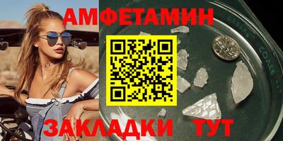 гашишное масло Кингисепп