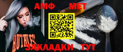 МДМА Кимры