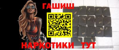 МДМА Кимры