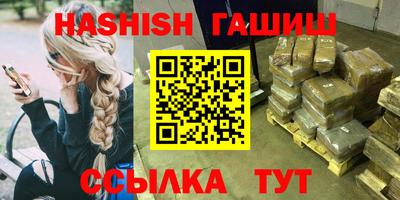 дурь Кинель