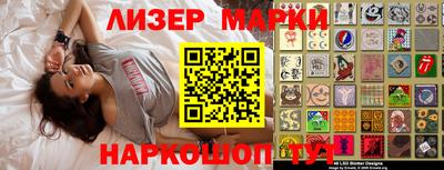 дурь Кинель