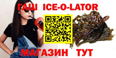 дурь Кинель