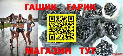 МДМА Кимры