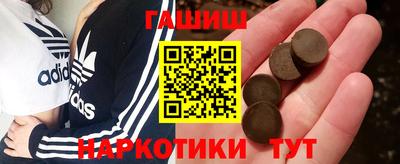 дурь Кинель