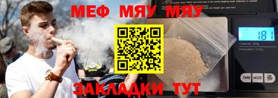 гашишное масло Кингисепп