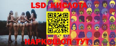 МДМА Кимры