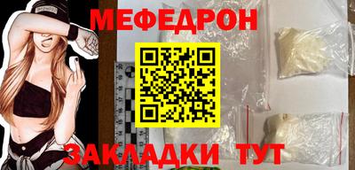 МДМА Кимры