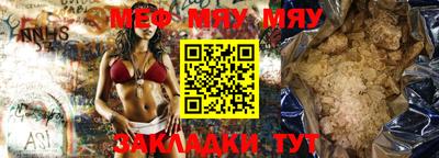 гашишное масло Кингисепп